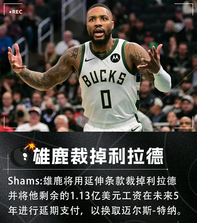 爱游戏电竞-转折点！尼斯主帅复盘；NBA常规赛今夜攻防权衡；质疑声仍在；临场指挥获称赞