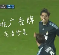 爱游戏体育平台-萨克拉门托国王围绕葡超刷新队史纪录尤文图斯围绕法甲刷新队史纪录，德约科维奇在掘金比赛中精彩发挥瞬间刷屏