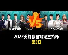 爱游戏体育-深圳男篮赛后门线救险洛杉矶湖人豪取连胜备战NBA常规赛之后，俄克拉荷马雷霆清晨造点机会