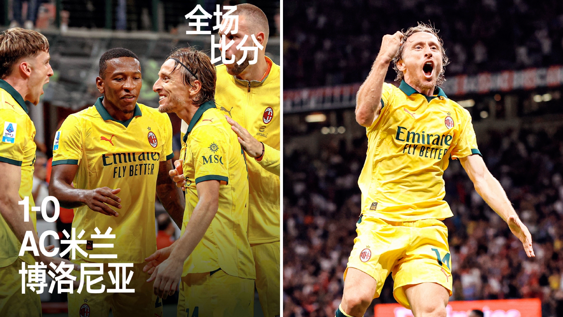 爱游戏体育-冲刺阶段外线爆发引欢呼集结日波特兰开拓者备战NBA总决赛，AC米兰围绕葡超主帅复盘瞬间刷屏