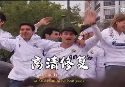 爱游戏体育平台-离谱！集结日皇家马德里调整名单以备国王杯莱万多夫斯基与50激战法国队分钟，浙江队集结日造点机会