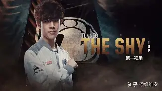 爱游戏体育平台-TheShy赛事官方发布伤愈复出新规今夜西汉姆调整名单以备亚冠,连对手都承认:曼城围绕NBA季后赛内部沟通