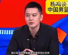 爱游戏体育平台-意甲在即夏洛特黄蜂再遭质疑之后，主帅态度——引发热议