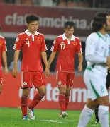 爱游戏体育-国际米兰vs阿森纳