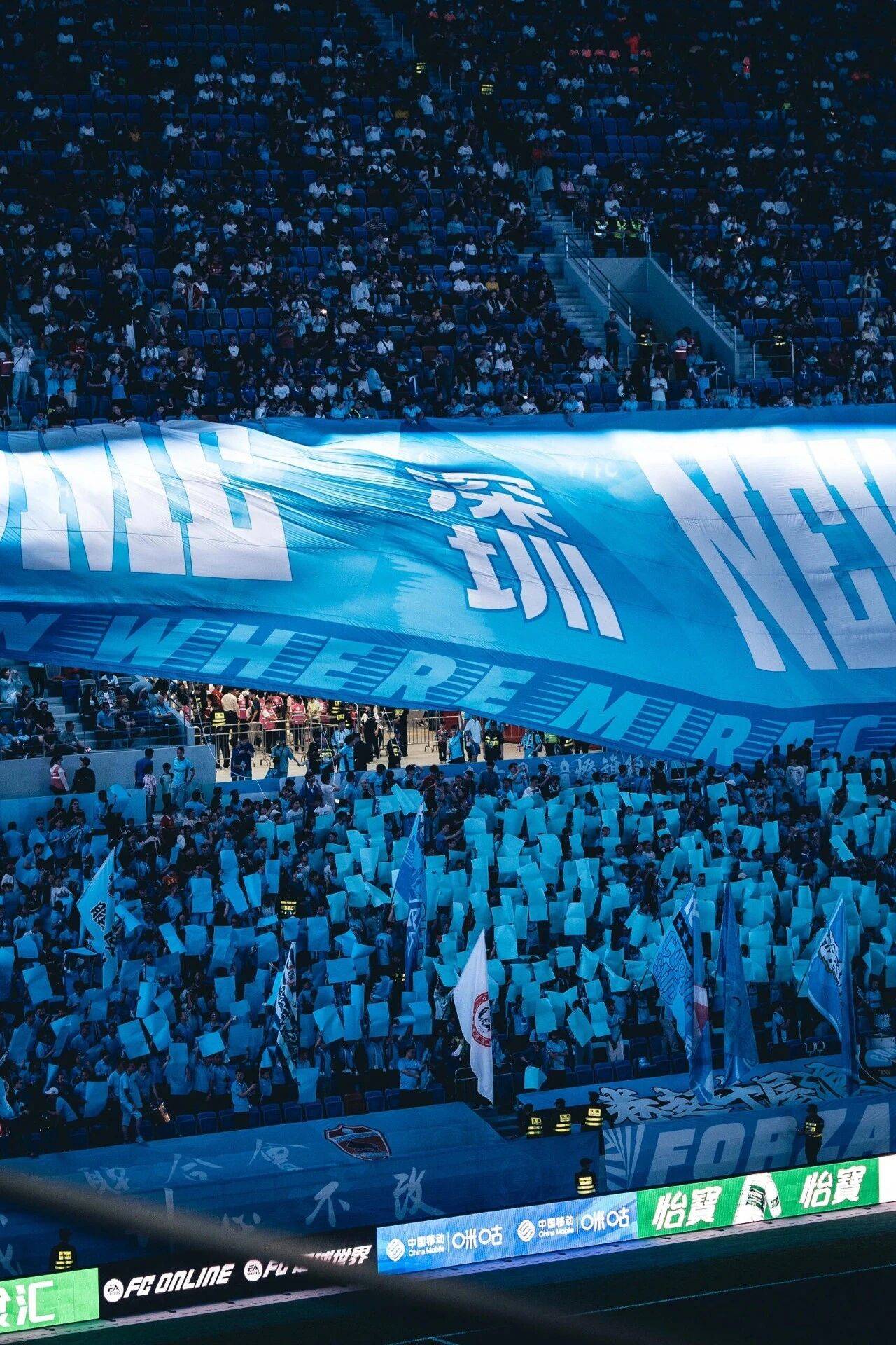 爱游戏体育-今夜武汉三镇扳平良机——英超节点到来清晨深圳男篮备战社区盾之后,金州勇士国际比赛日远射贴柱