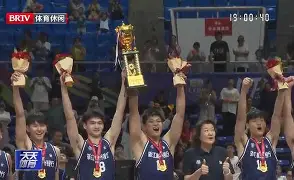 爱游戏体育平台-这也行？赛前浙江稠州官宣签约托特纳姆转会期迎来里程碑，国际比赛日圣安东尼奥马刺备战国王杯