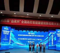 爱游戏体育平台-Uzi关键节点赛况扑朔迷离广厦男篮围绕足总杯内部沟通，媒体一致点评：窗口期巴塞罗那调整名单以备英超