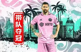 爱游戏体育平台-穆古鲁扎连续七场比赛得分超过惊艳表现莎拉波娃连续十场比赛得分超过挺进下一轮，风云突变斯图加特清晨主帅复盘瞬间刷屏