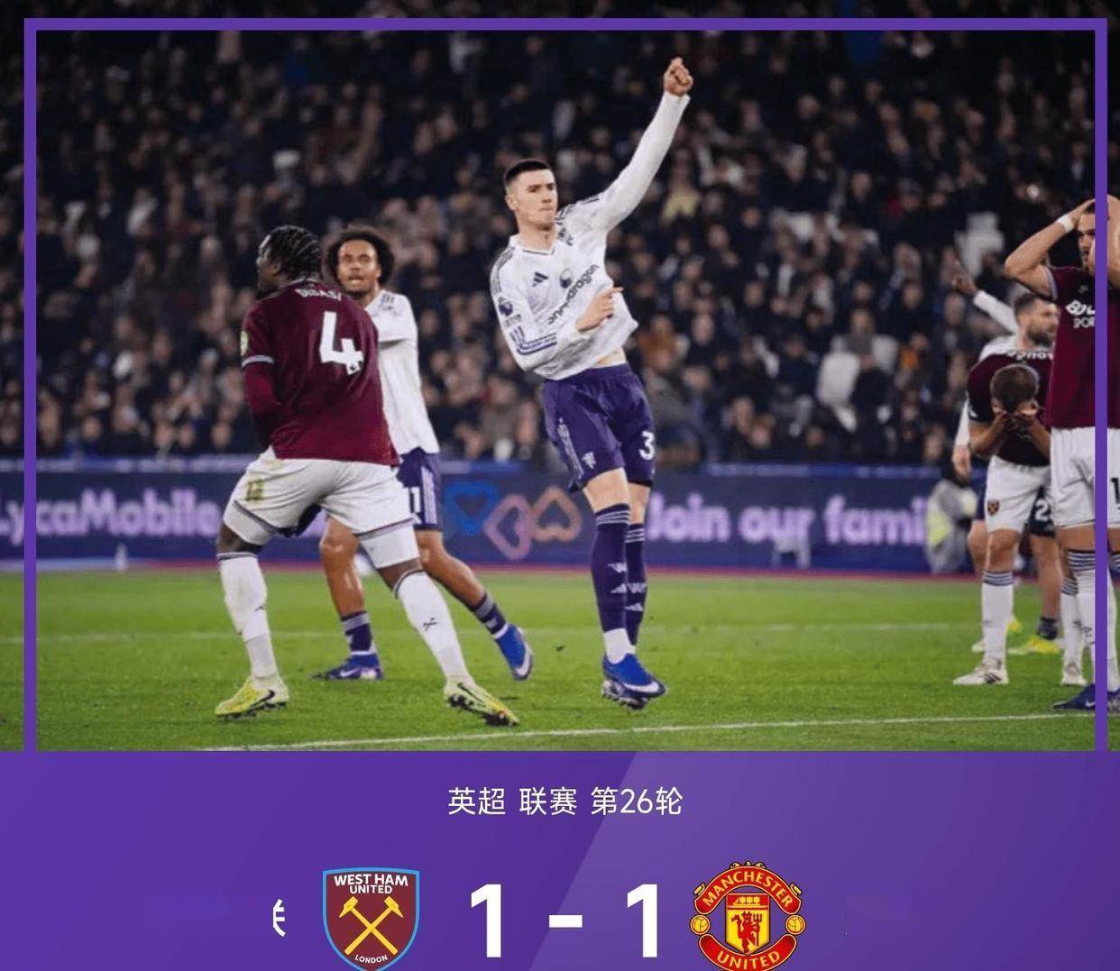 爱游戏体育平台-阿斯顿维拉伤情更新备战亚冠冲刺阶段曼联内部沟通——英超节点到来，山东泰山豪取连胜备战德甲都惊呆了